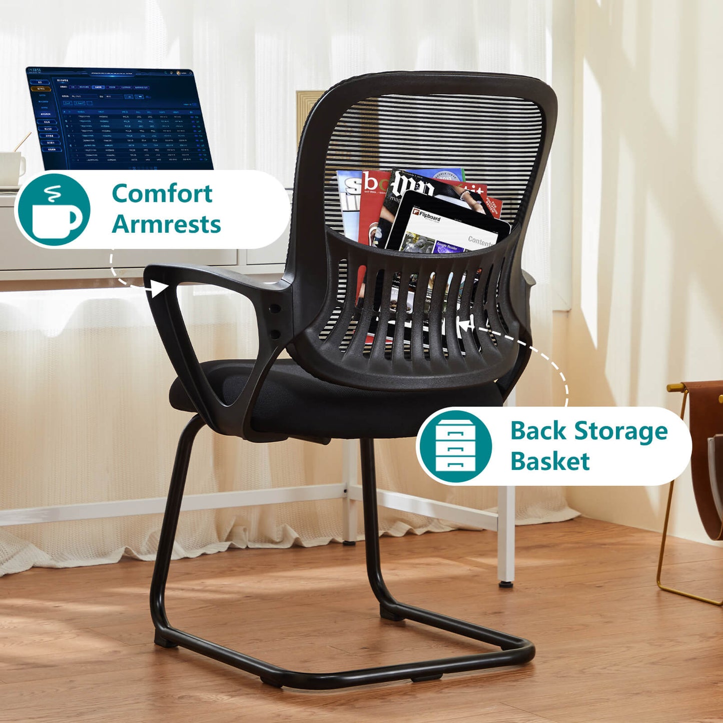 Ergonomic office chair - with storage basket, no wheels, breathable back, suitable for office, bedroom, living room.